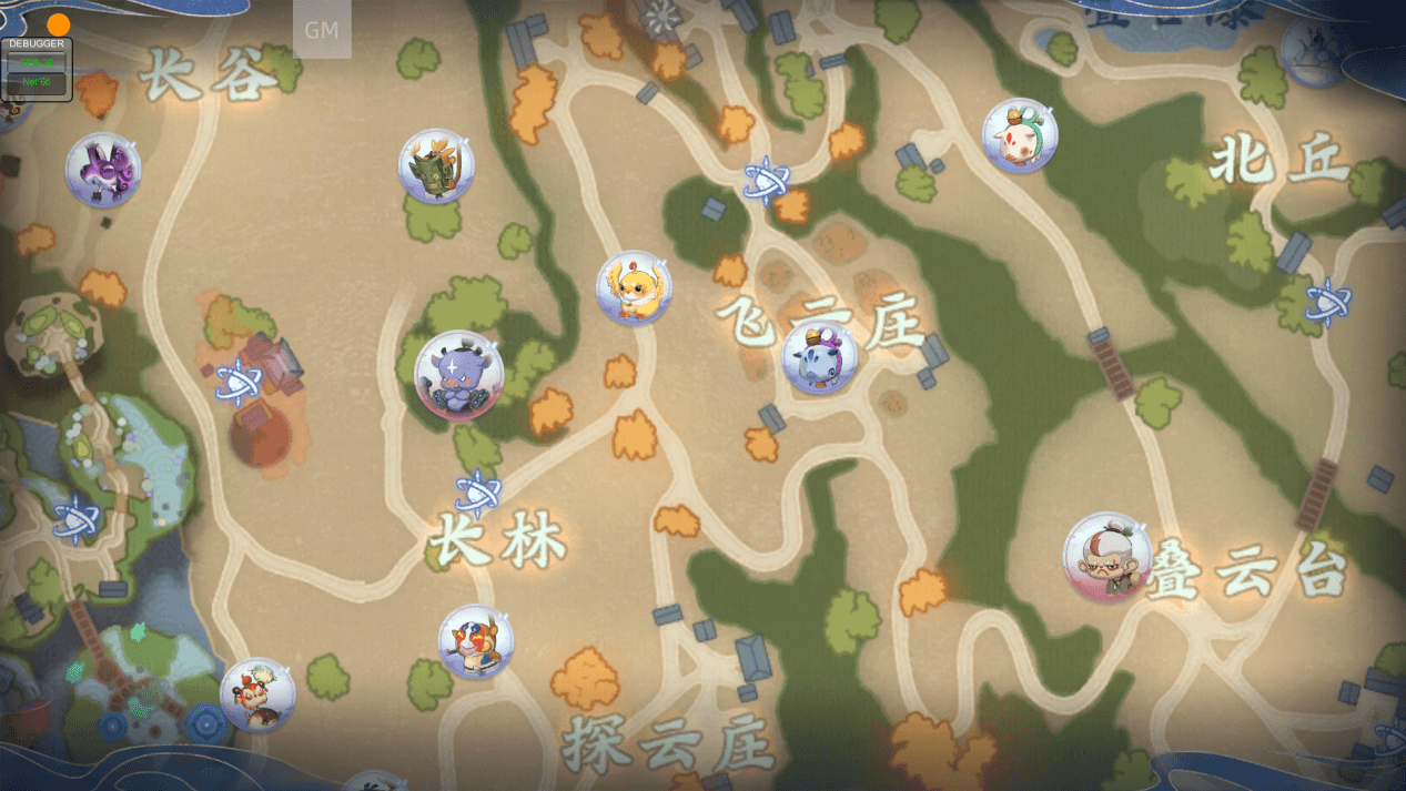 玄中记1