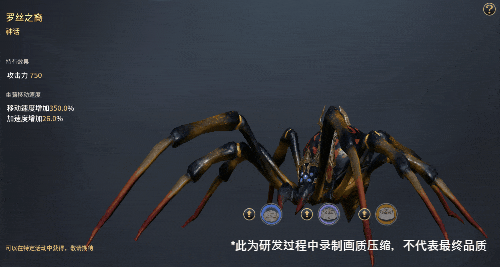 深渊之塔配图8