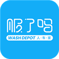 服了吗app