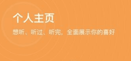汽水儿app官方版软件功能