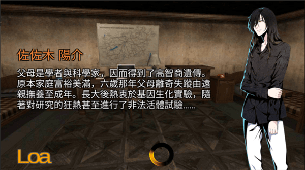 逃脱解谜古董旅店汉化版下载_逃脱解谜古董旅店手机版下载 v1.0.16.8.22.1中文版