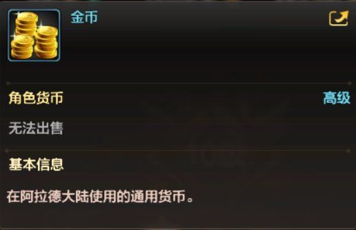 怎么搬砖配图2