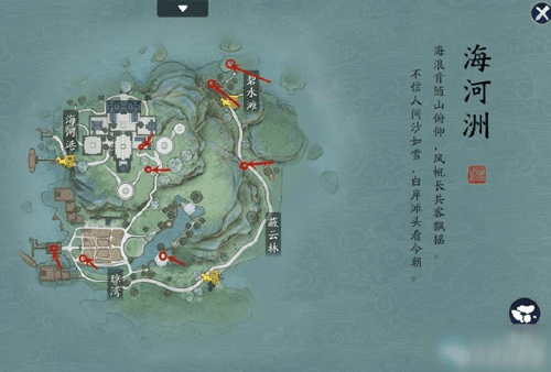 天涯明月刀手游图鉴图片9
