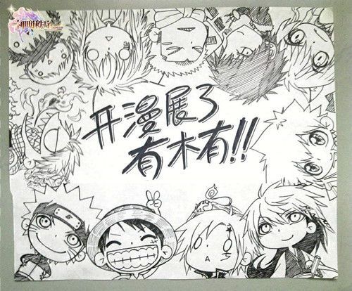 神明秩序·幻域神姬宣传图