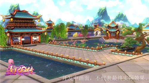 熹妃Q传宣传图3