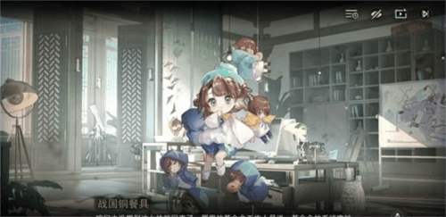 物华弥新11