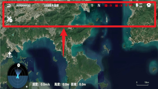 Hubsan3最新版4