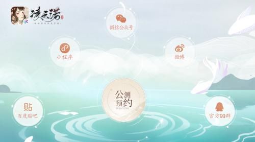 凌云诺5