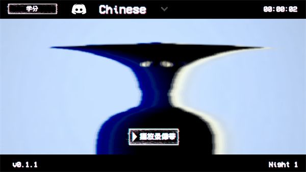 游戏攻略配图1