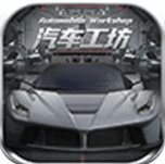 玩赚汽车