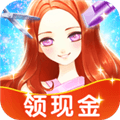 开心理发店赚钱游戏下载_开心理发店红包版下载 v1.0.0.1安卓版