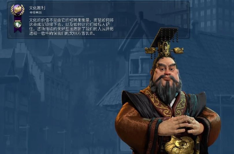 文明6旅游业绩怎么获取 文明6旅游业绩怎么获取