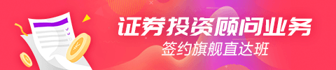 职上app1