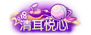 九州天空城3D图片9