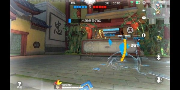 王牌战士小丑图片3