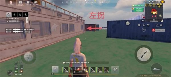 曙光群岛钻井平台攻略配图13
