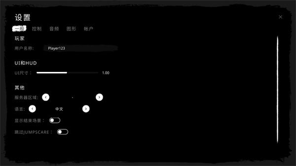 怎么调中文配图2