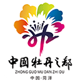 中国牡丹之都最新版