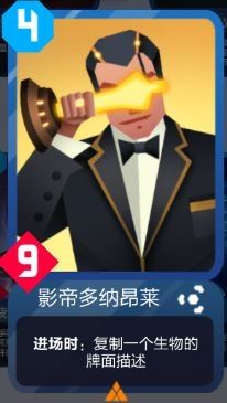 2047新手玩法攻略介绍_6 2047新手怎么玩6