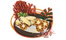 食之契约蔬菜天妇罗