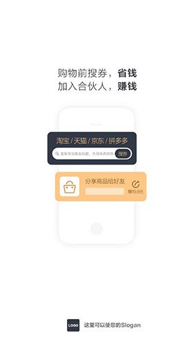 蜜鱼蜂花app