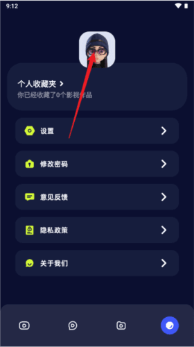 千易剧场图片6