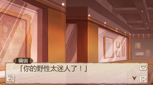 姬魔恋战纪3