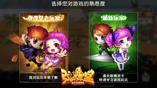 选择第二战区,完全告别第一战区