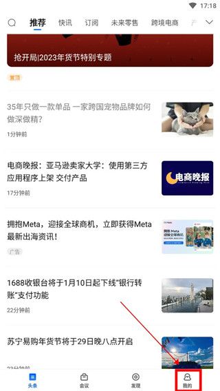 亿邦5