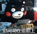 qq炫舞新闻配图1