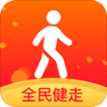 全民健走app