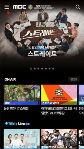 使用教程配图3