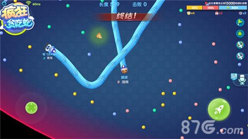 (疯狂贪吃蛇:美味点心香甜可口)