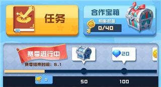 新手教程配图1