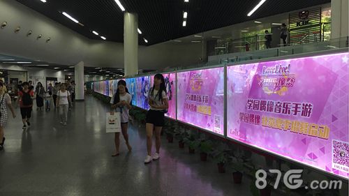 LoveLive! 学园偶像祭现身地铁站3