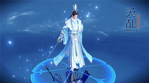 天乩3