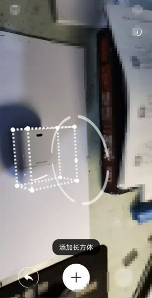 使用教程配图6
