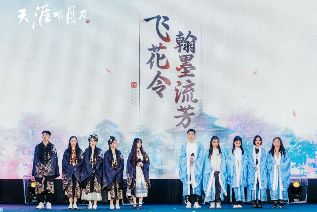 天赐节盛典图7