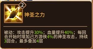 魔法学徒的一天4