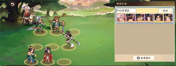 三国杀武将觉醒PVE高效速推队配图1