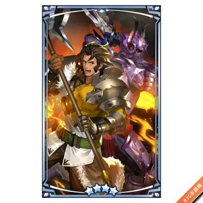 失落的龙约战场上的两人2