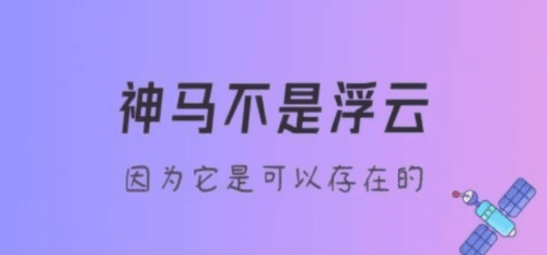 元稀AI绘画2