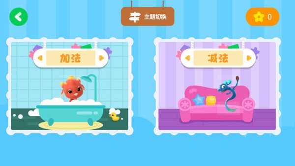 怎么学数学配图4