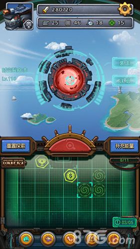 不思议迷时空裂痕