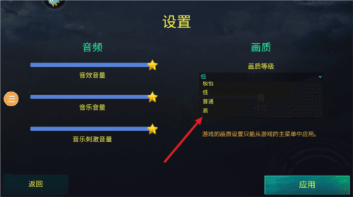 红蓝战地模拟器体验服新手攻略1