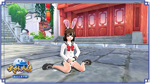 乖巧少女.jpg
