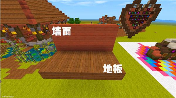迷你世界开挂神器辅助软件截图3