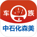 车e族app