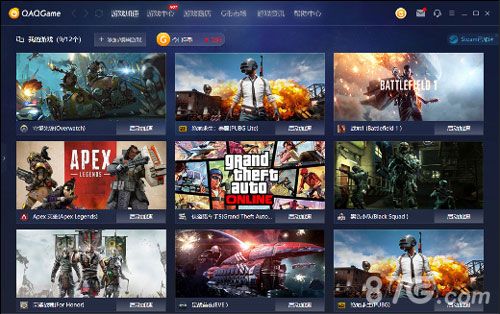 QAQGame加速器3