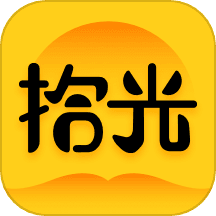 拾光小说